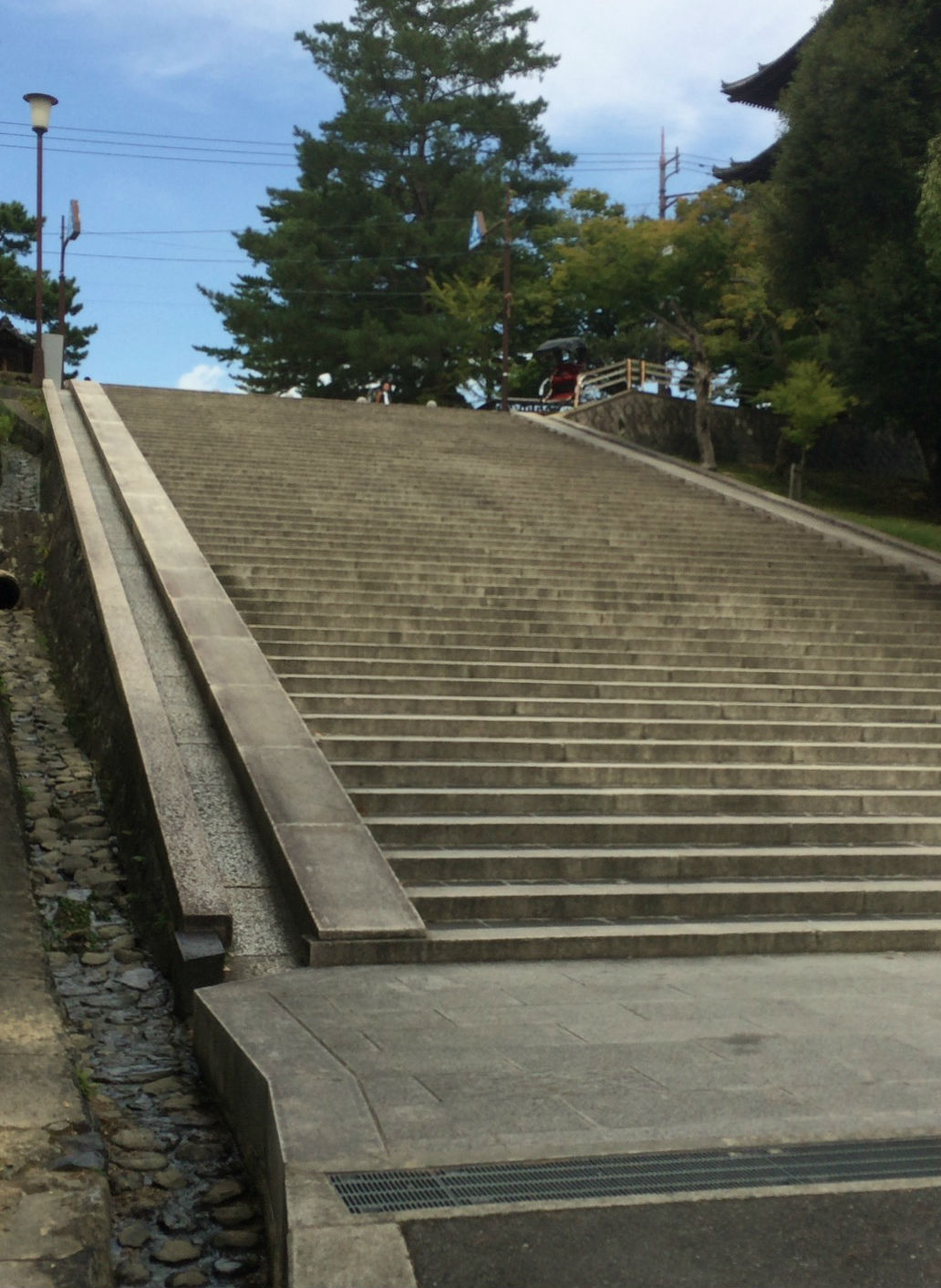 五十二段